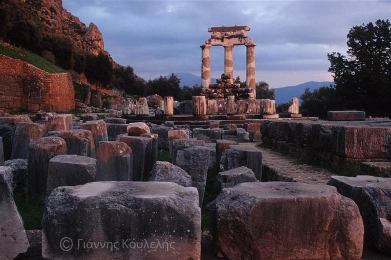 Artemis Hotel Delphi Екстер'єр фото